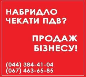 ������ ����� � ��� ����. ��� � ��� � ����� ������. - ����������� 1