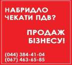 ������ ����� � ��� ����. ��� � ��� � ����� ������.. ������ ��� ������� - ������