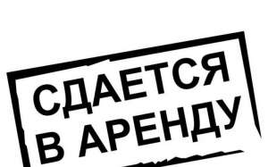 ������ ����� � ���. ������� ���������� ��������, ����� ����������� ������� - ����������� 1