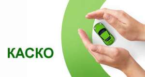 ������ ����� � ����! - ����������� 1