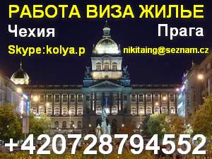 ������, ����� � ���� � �����. ������ � �����! - ����������� 1