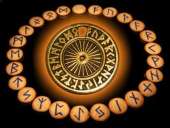 ������� � ����������: ������ ����� � ����� ����