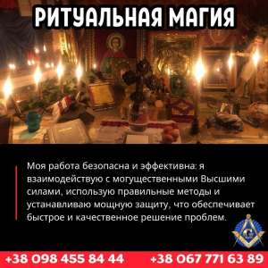 ������ ����� � �����. ������ ������������. - ����������� 1