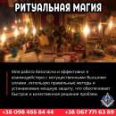 ������ ����� � �����. ������ ������������.