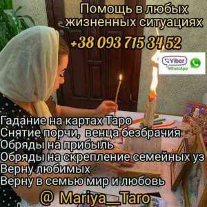 ������ ����� � �����. ������� � �����. ������ ������� ����. - ����������� 1