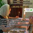 ������ ����� � �����. ������� � �����. ������ ������� ����.