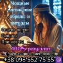 ������� � ����������: ������ ����� � �����. ������� �� �������.