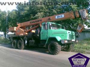 ������ ����� � �����, ���������, ���������, ���������� - ����������� 1