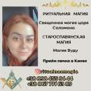 ������ ����� � �����. ���������� ����� ����. ���������. - ����������� 2