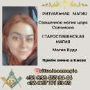 ������� � ����������: ������ ����� � �����, �������������� ������� �� ��������.