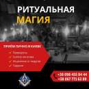 ������ ����� � �����, �������������� ������� �� ��������. - ����������� 2