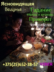 ������ ����� � ������ - ����������� 1