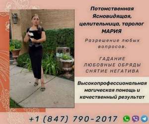 ������ ����� � ������. - ����������� 1