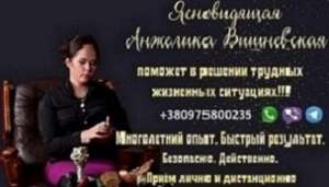 ������ ����� � ������. - ����������� 1