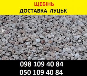 ������ ����� � ������ � ��������� - ����������� 1