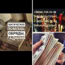 ������� � ����������: ������ ����� � ������, ����. ������� �� ����, ����.