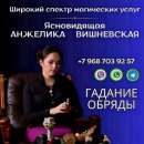 ������ ����� � ������ ������. �������� �����.