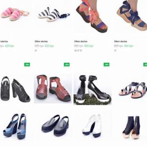 ������ ����� � ������� � � ���������-�������� Take It - ����������� 1