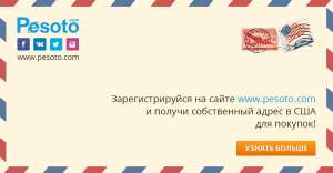 ������ ����� � ������� ��� ������� - ����������� 1