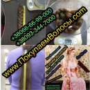 ������ ����� � ���������. ������! - ����������� 3