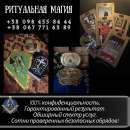 ������ ����� � �����.������ ����� �� ���������� �����. - ����������� 2