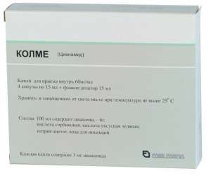 ������ ����� � ����������� �������� - ����������� 1