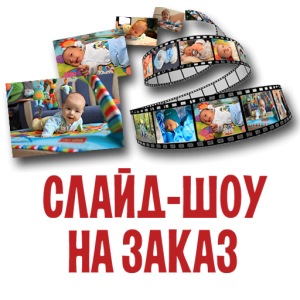 ������ ����� � ������������ �����- ��� �� ���������� � ����� - ����������� 1