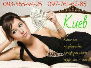 ������ ����� � �����!������� �������� 100%! - ����������� 1