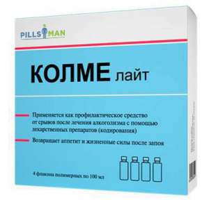 ������ ����� � ����������������� ��������� ��� ������� - ����������� 1