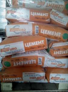 ������ ����� �-500 - ����������� 1