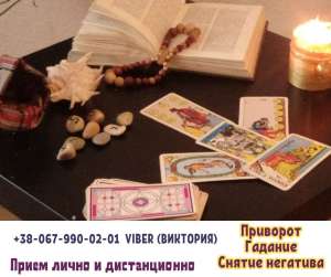 ������ ����� �o ����. ������������ �������� ������. - ����������� 1