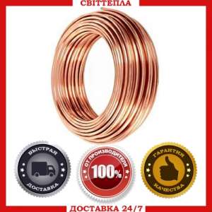 ������ ����� �Wieland� (������) - ����������� 1