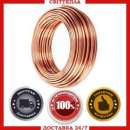 ������� � ����������: ������ ����� �Wieland� (������)