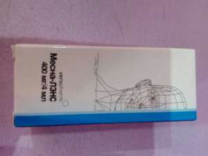 ������ ����� ��. � ������� ������. ������ 70 ���. �������� ������ �� �������. - ����������� 1