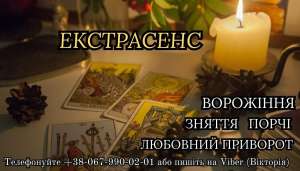 ������ ����� �� ���o. �������� ��������. �������� �� ��������. - ����������� 1