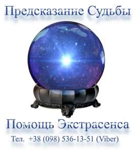 ������ ����� �� ����. ����� ��������� �������� �� ����� ��������� ��������. - ����������� 1