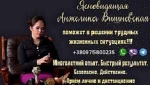 ������ ����� �� ���� ������. - ����������� 1