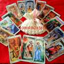 ������ ����� �� ����. ������ �� �������. ������ �����. ��� ���� ������� �������. - ����������� 2