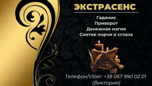 ������ ����� �� ����. ������� �� �������. �������� ��������. - ����������� 1