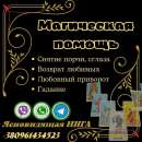 ������ ����� �� ����. ������� ������.. �����, ������� � ����������� - ������