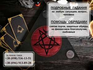 ������ ����� �� ����. �������� �� �� ������������ ��� ��������, �������� ����� �� ����� �������, ��������. - ����������� 1