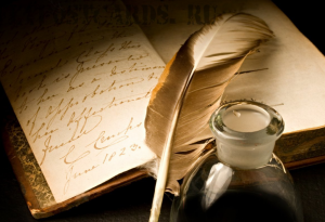 ������ ����� �� ����� ���� - ����������� 1