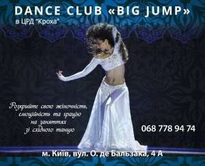 ������ ����� �� �������!!! ����� ���������! (������ ������� �����������!!!) - ����������� 1