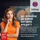 ������� � ����������: ������ ����� �� ������� ���������� �� 2 ������ ��� ������ ��� ������