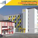 ������� � ����������: ������ ����� �� �������� ����� � ����� ����� "������" ��� �. ˳���������