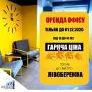 ������ ����� �� �������� ����� � ����� ����� "������" ��� �. ˳��������� - ����������� 2