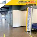 ������ ����� �� �������� ����� � ����� ����� "������" ��� �. ˳��������� - ����������� 3