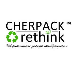 ������ ����� �� ��������� Chernigov Package - ����������� 1