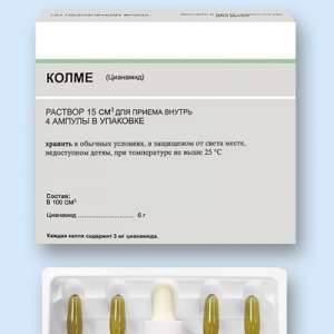 ������ ����� �� ���������� �������������� �������� - ����������� 1