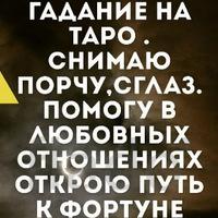 ������ ����� �� ������������ ���� ������, �������� �� ������������� � ���������, �� �����, �������, �������� ����������� ����� - ����������� 1